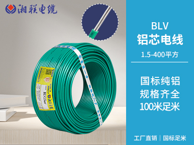 家庭電路中，如何正確安裝電線以避免安全隱患？