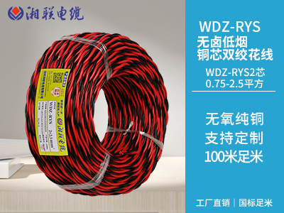 家庭電路中常見的故障有哪些？